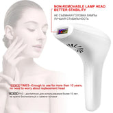 IPL Laser Hair Removal Device 990000 Flashes