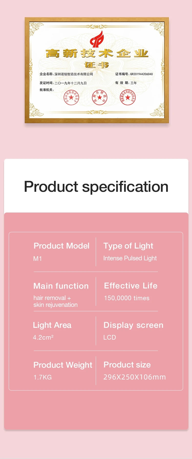 Professional IPL Hair Removal Device